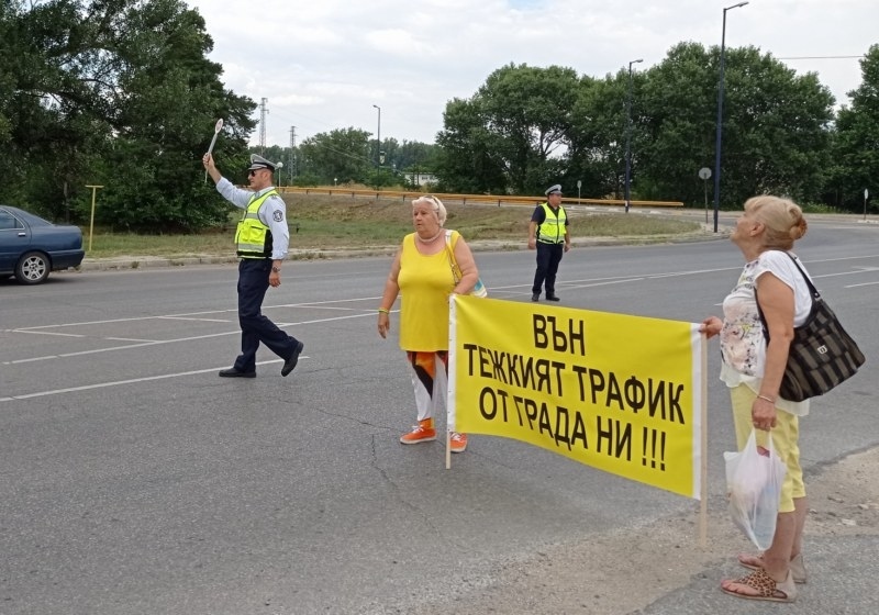 Граждани блокираха Звъничевско и Бошулско шосе заради Западния обход
